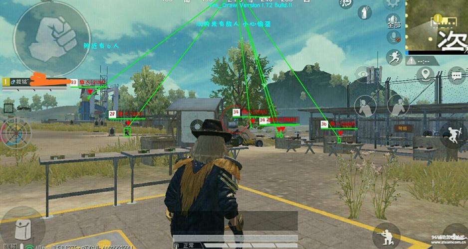 和平精英「火锅」辅助，站长首推