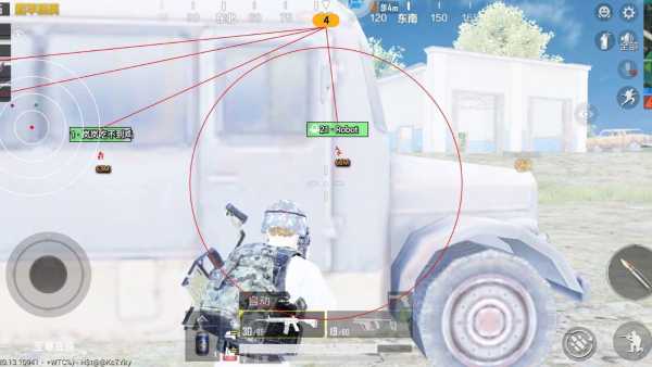 和平精英《独行者》外挂